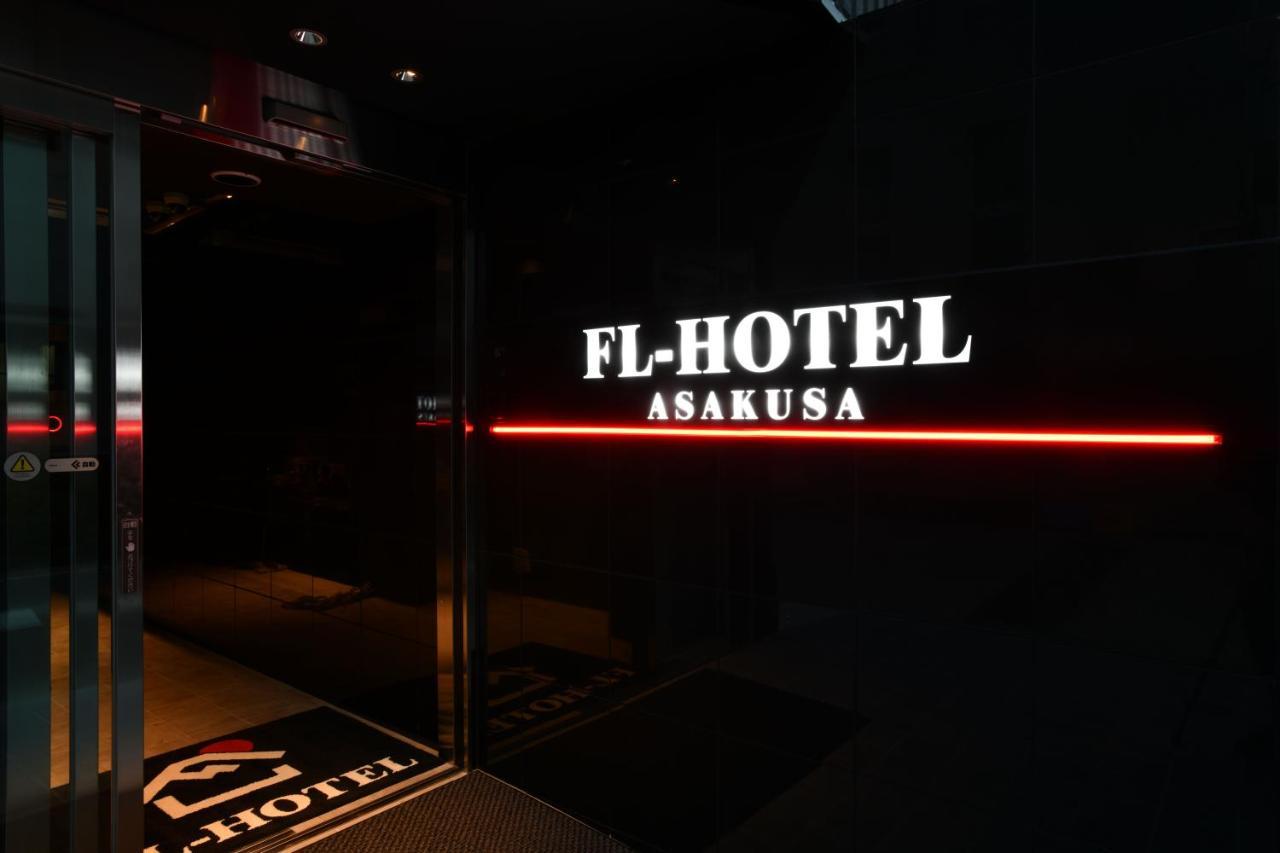 Fl Hotel Asakusa Tokyo Esterno foto
